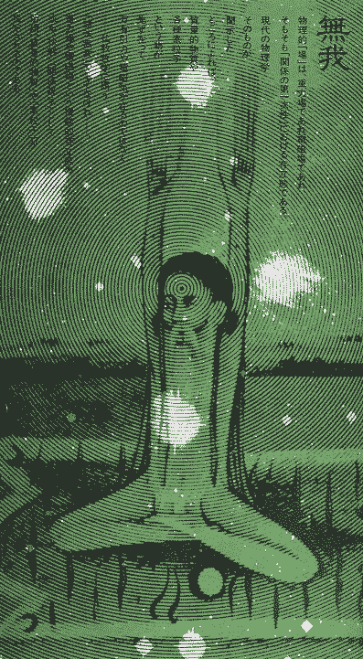 Zen